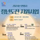 주식회사 벨라 이미지