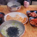 대봉식당