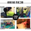 해들인의원 이미지