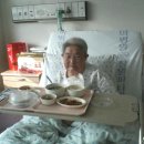 정다운간병 이미지