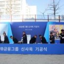 지식창의자기계발센터 이미지