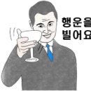 메딕컴&스마트액정폰수리 네이버블로그