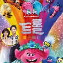 베스킨라빈스구리 이미지
