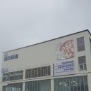 단양레스토랑 라씨마 다녀온 후기, 패러글라이딩뷰 끝판왕