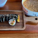 쇠소깍로 이미지