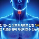금마보건지소 이미지