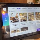 수페부엌 이미지