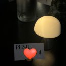 푸실 | 부산 기념일 데이트 광안리 푸실 PUSIL 내돈내산 솔직후기