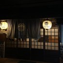 헤어204 | [후쿠오카 여행] 유후인 가성비 료칸 오카에리 204호ㅣ조식 자전거대여 온천 후기