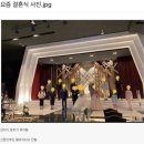 본식스냅 | 메크투 계약후기 (보타닉파크웨딩홀)