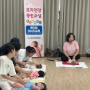 마사지 이미지