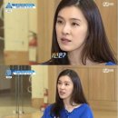 훈핏 이미지