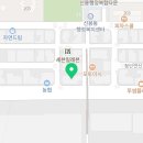 삼성노무사사무소 이미지