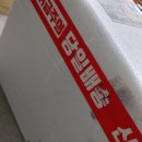 참장작불국밥 | 내돈내산)참장작불국밥 밥안먹는 아이도 코박고 먹는다는 그 국밥