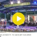 (신곡) 공수래공수거/가수 김준영 .연주.오사카멜로디맨 이미지