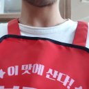 숙희돼지국밥 이미지