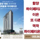 하이페리온골드