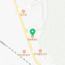 대영흑염소농장 이미지