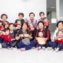 우방1차아파트경로당 이미지