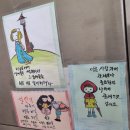 제주안마원 이미지