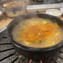 투썸플레이스울산삼산본동점 이미지