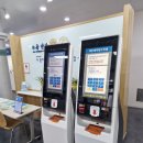 명일약국 | 백내장 진단 후기(성내동 공안과)