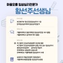 오세철정신건강의학과의원 이미지