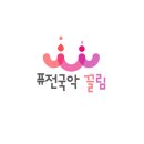 합덕읍행정복지센터 이미지