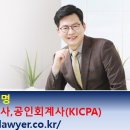 회생약품 이미지