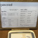 [망원] 페이브먼트 pavemnt│타르트 커피 맛집 내돈내산 카페 추천