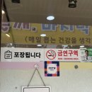 (주)양지뜰 이미지