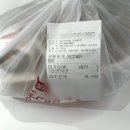 청주 오송 엽기떡볶이 배달 후기 [드디어 오송도 가능 / 무료배달]