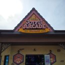 조이풀 아케이드 이미지