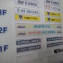 리치펫하우스 이미지