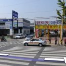 빛나리세차장 이미지