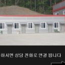 경덕기업 이미지