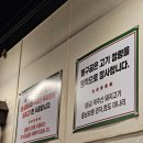세종나성동맛집 &lt; 팔구공 &gt; 냉동삼겹살 , 돼지껍데기 내돈내산