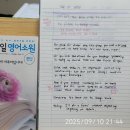 소원샘북스