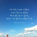 굿모닝해피데이 이미지