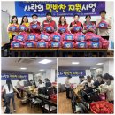 쌍봉종합사회복지관 이미지