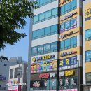 용죽3로 이미지