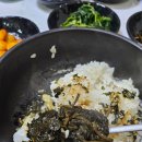 쇠바우가든 이미지