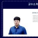 노인복지케어협회 이미지