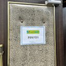 [승무원 면접후기] 2025 상반기 진에어 영상팁, 토론면접 후기