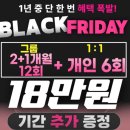 경기도 수원시 팔달구 효원로 288 (인계동) | [DS 필라테스 인계점] 인계동 필라테스 추천 (수원시청 필라테스, 운동 센터)