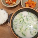 미니스톱판교스퀘어점 | 시흥하늘휴게소 본설렁탕 방문후기