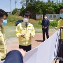 송백리 어르신 체육시설 1 이미지