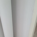 오로라시스템