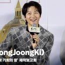 라삐도 이미지