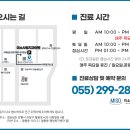 미소사랑의원 이미지